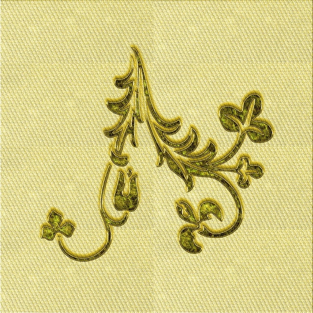 Ahgly Company Tapis d'Intérieur Lavable en Machine Carré Transitionnel Jaune Soleil, 5 Pieds Carré