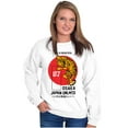 thumbnail image 3 of Life Is Beautiful Osaka Japan Tiger Sweatshirt for Men or Women Brisco Brands S, 3 of 6