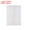 White, variant on Uxcell 14 Count Cross Stitch Cloth 20 by 28 Inch Embroidery Fabric, Pure White