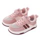 thumbnail image 3 of 2024 primavera y otoño nuevos zapatos deportivos transpirables informales versátiles para niños zapatos blancos pequeños y medianos zapatos de malla, 3 of 5
