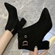 thumbnail image 3 of NECHOLOGY Botas Mujer Adulto Femenino Zapatos Botines de mujer Zapatos de mujer Botas de Cremallera lateral Punta estrecha Botas antideslizantes Botas transpirables (Black, 6), 3 of 6