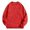 Red, variant on lnmuld Men's Sweatshirts Crewneck Sweatshirt Lined Relaxed Fit Raglan Sleeve Solid Color Athletic Casual Pullover Top for Streetwear and Daily Comfort Size:S