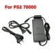 thumbnail image 2 of 2 Cable industrial del juego del cordón del cable del adaptador de la fuente de alimentación de CA del grado para Ps2 70000, 2 of 5