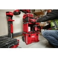thumbnail image 4 of Milwaukee Cabinet PACKOUT 20OZ 48-22-8445, 4 of 5