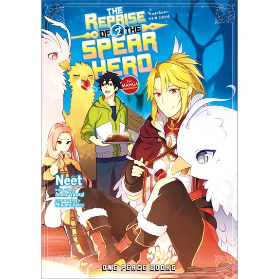 Pre-Owned The Reprise of the Spear Hero Volume 2: The Manga Companion (Paperback) by Neet, Aneko Yusagi, Minami Seira