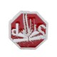 thumbnail image 1 of Llavero personalizado, collar, pin de cohete, insignia, regalo ideal, 1 of 6