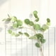 thumbnail image 4 of pstuiky Plantas artificiales, follaje falso, arbusto, decoración para el hogar, la oficina, el jardín, bodas., 4 of 9