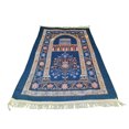 thumbnail image 4 of Muslims Carpet Blanket Prayer Rugs with Tassels Mat 70x110cm Portable Lap Rugs Flower Pattern Kneeling Carpet, 4 of 9