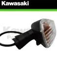 thumbnail image 2 of NEW 2008-2018 GENUINE OEM KAWASAKI KLR650 FRONT LEFT TURN SIGNAL KLR 650 KL650, 2 of 6