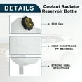 thumbnail image 4 of Unique Bargains 1 Set Réservoir Réservoir d'Expansion de l'Eau avec Bouchon pour Buick Encore N ° 95201979, 4 of 7