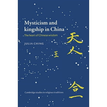 Forming the Early Chinese Court: Rituals, Spaces, Roles, (Hardcover ...