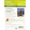 thumbnail image 2 of Yoga: Core Cross Train (DVD), 2 of 2