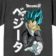 thumbnail image 2 of Dragon Ball Super Vegeta Kanji Men's Charcoal Heather Crew Neck Short Sleeve T-shirt-Large, 2 of 3