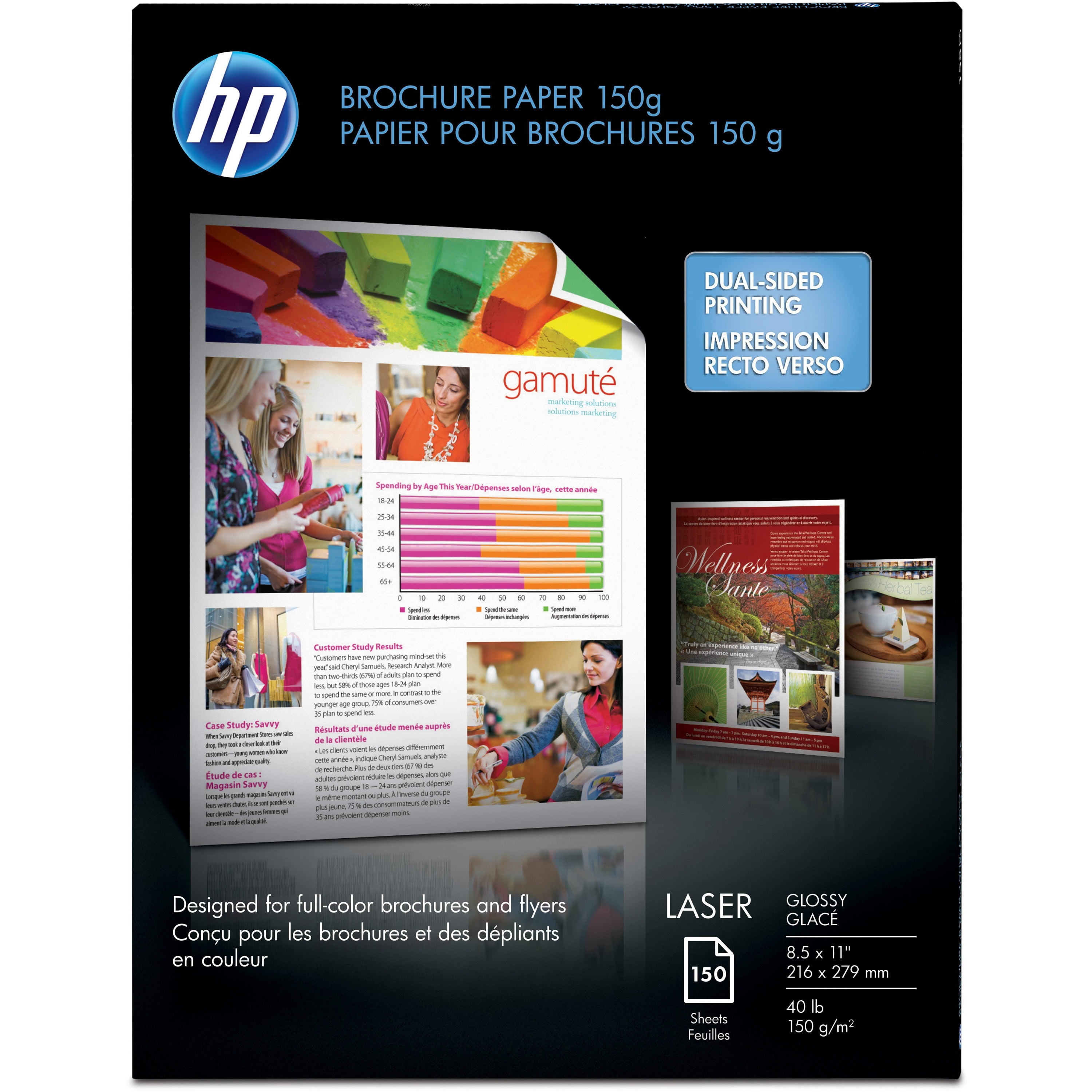 HP HEWQ6611ACT 40 Lb Glossy Brochure Paper 750 Carton White   Cdf963d5 Dd4c 4d8f Be8e D5f3305ce0b9 1.89deeb1f88c0f51af9aecd4ee7981b42 