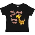 thumbnail image 3 of Inktastic My Great Aunt Loves me- cute giraffe Boys or Girls Toddler T-Shirt, 3 of 5