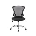thumbnail image 2 of Porthos Home Cody Office Chair With Breathable Mesh Back, Instant Adjustable Height, Tilt Mechanism And Sturdy Roller Caster Wheels (Sleek, Armless Design For Home Studios And Small Offices), 2 of 6