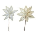 thumbnail image 1 of Braided Edge Poinsettia Pick (Asstd) - Set of 12, 1 of 4