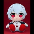 thumbnail image 2 of Good Smile Company Evangelion 2.0 Rei Ayanami Kuripan Plushie, 6.7" Tall, 2 of 2