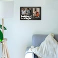 thumbnail image 7 of MDF Double Photo Frames Display Photo Frame Rectangle with Word Butterfly 200x320mm, 7 of 7