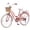 Peach, variant on Juuar 24" Adult Bikes for Women with Basket & Rear Rack, Single Speed Dual Brake Ladies Cruiser Bike, Lightweight Steel Frame City Bicycle, Fits Riders 4'8"-5'6", Green