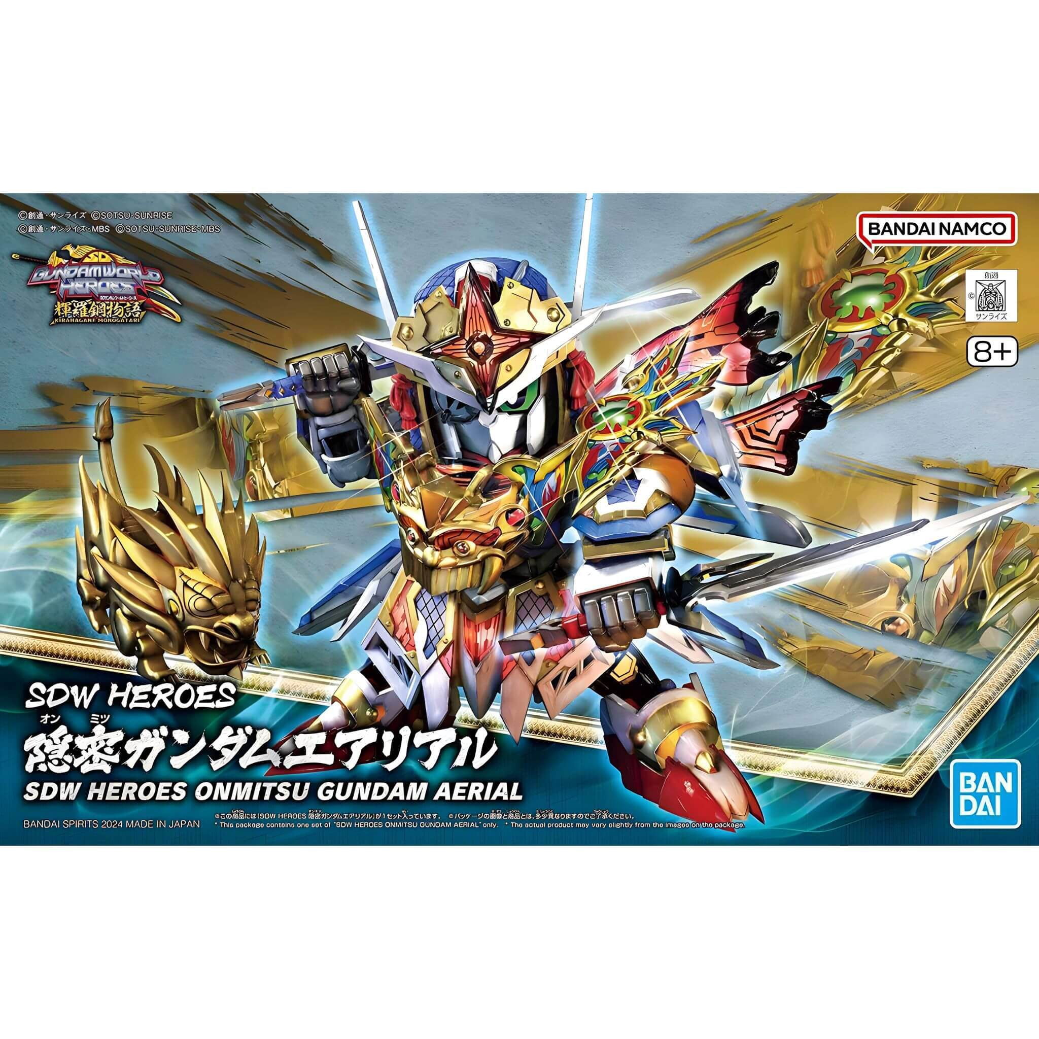 Bandai SDW Heroes Onmitsu Gundam Aerial Model Kit