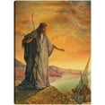 thumbnail image 1 of Cuadro Decorativo - Lago Jr  Impresión en canvas, estrechado., 1 of 2