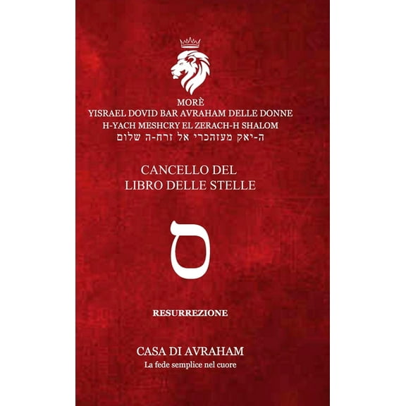 RIEDIFICAZIONE RIUNIFICAZIONE RESURREZIONE-15 - Samech, (Hardcover)