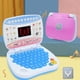 thumbnail image 1 of onlyliua para Interior/Exterior Minimalista Temprano y Computadora Portátil En Pantalla Led, Juego Educativo Musical para Niños, Requiere 3 Pilas Aa, 1 of 6