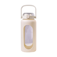 thumbnail image 1 of Botella de Agua de Vidrio de 64 Onzas, Cuello de Medio Galón con Asa, de Silicona y Marcas de Capacidad,, 1 of 6