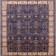 thumbnail image 1 of Ahgly Company Machine Washable Indoor Square Industrial Modern Purple Lily Purple Area Rugs, 3' Square, 1 of 1