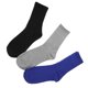thumbnail image 1 of unbranded 3 Pares Calcetines Deportivos De Para Cómodos Y Resistentes, 1 of 6