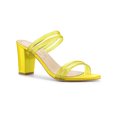 thumbnail image 1 of BLISSFUL STEP Sandales Mules à Talon Bloc à Brides pour Femme Jaune 8,5, 1 of 7