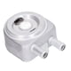 thumbnail image 3 of 26410 2G000, Conjunto De Enfriador De Aceite De Rendimiento Estable Y Duradero Enfriador De Aceite De Motor Resistente A La Oxidación De Alta Resistencia Para 2.0L 2.4L, 3 of 7
