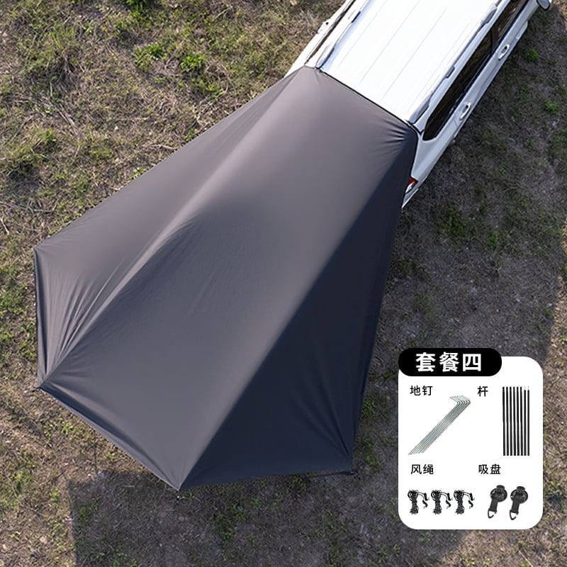 SUV Car Side Awning Roof Top Tent, Suction Cup UV Protection Sun Shade Shelter, Silver Coated Black Glue Waterproof Canopy, Portable Outdoor Camping Rear Car Tent for Travel Picnic Driving Tour