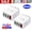 White, variant on 1PC Universal Usb Charger Block LED Digital Display, 3-Port Quick Charger 3.0 Plug Fast Charging USB Hub Power Adapter for iPhone 17/16/15/14/13, Samsung Galaxy ,Usb Wall Charger,Black
