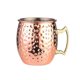 thumbnail image 2 of Moscow Mule Mug Handcrafted Copper Cocktail Cup, 2 of 5