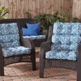 thumbnail image 6 of Greendale Home Fashions Indigo 44 x 22 in. Outdoor High Back Chair Cushion, 6 of 8