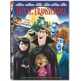 thumbnail image 3 of Children's 4 Pack DVD Bundle: The Land Before Time VIII-X 3-Movie Family Fun Pack (The Big Freeze / Journey to Big Water / The Great Longneck Migration), Hotel Transylvania, The Smurfs 2, The Chronicl, 3 of 5
