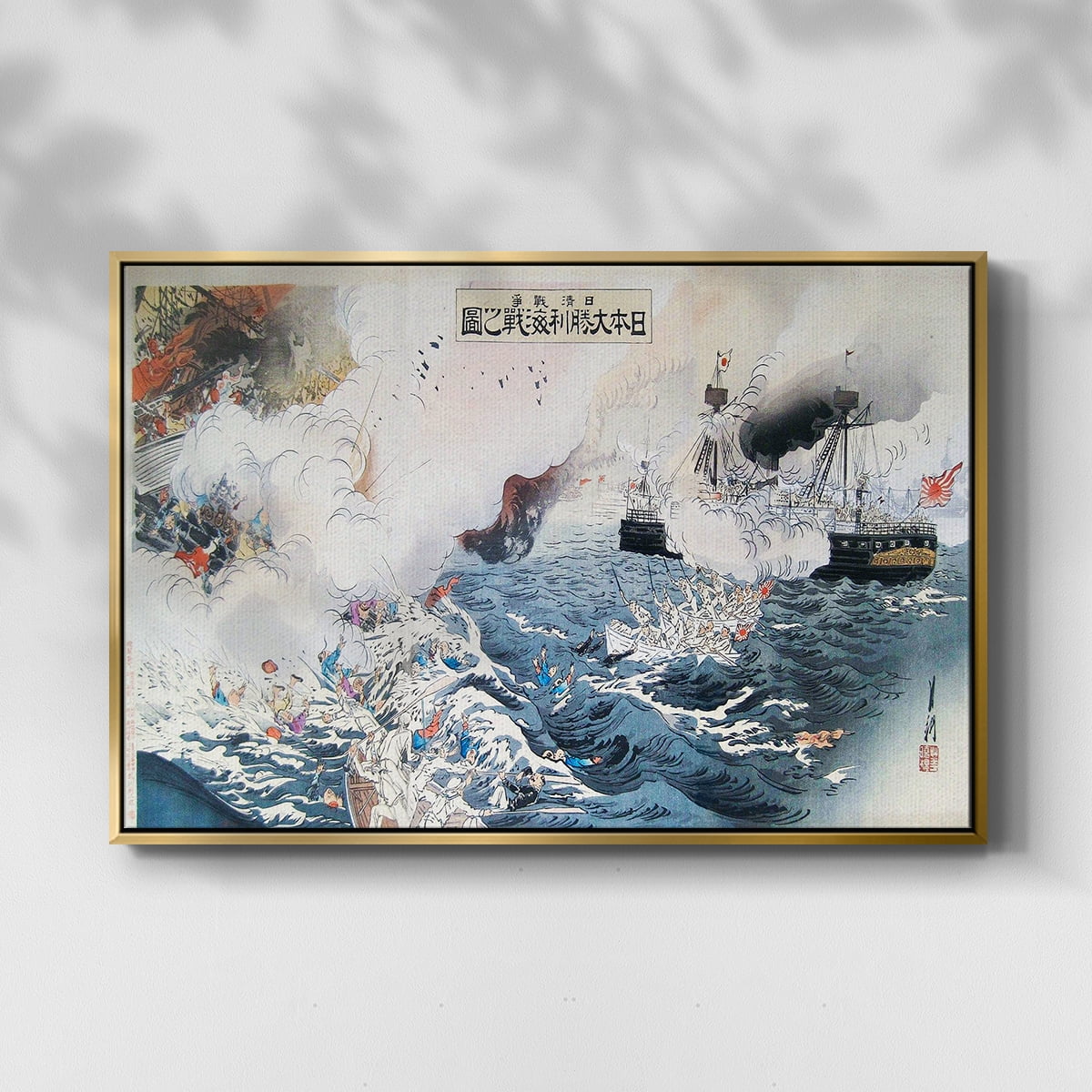 Vintage Landscape-XXXI By Wexford Home Framed in Gold Wood Gallery Wrapped Canvas 17 in. x 25 in.