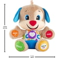 thumbnail image 2 of Fisher-Price Laugh & Learn Smart Stages Puppy Plush Learning Toy for Baby, Infants and Toddlers, 2 of 6