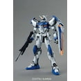 thumbnail image 2 of MG Mobile Suit Gundam SEED GAT-X102 Duel Gundam Assault Shroud 1/100 Scale Color-coded plastic model, 2 of 5