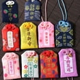 thumbnail image 3 of Fortune Fragrance Sachets Healthy Embroidered Good luck Omamori Lucky Charm Japanese Asakusa 9, 3 of 6