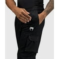 thumbnail image 5 of Venum Trooper Men's Tracksuit Pants - Black/Forest Green - Small, 5 of 6