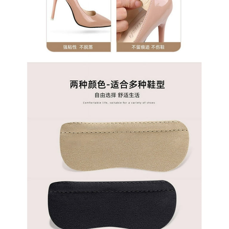 Heel on sale cushions walmart