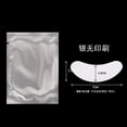 thumbnail image 1 of Autocollant de Greffage de Cils en Gros, patch pour les Yeux Inférieurs en hydrogel, 1 of 7