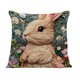 thumbnail image 2 of Juego de fundas de almohada de poliéster multicolor para dormitorio y salón | Tamaño estándar de 45 x 45 cm | Tejido suave y transpirable para un descanso y comodidad diarios., 2 of 6