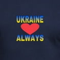 thumbnail image 3 of CafePress - UKRAINE ALWAYS T Shirt - Men's Fitted T-Shirt, 3 of 4