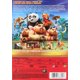 thumbnail image 2 of Kung Fu Panda La Leyenda De Po El Extraño De La Noche DVD Fox, 2 of 2