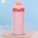 thumbnail image 4 of Taza para sorber Wdftyju con pajita para niños botella de agua aislada, 4 of 6