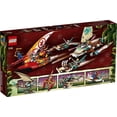 thumbnail image 4 of LEGO NINJAGO® - Duell der Kata, 4 of 4